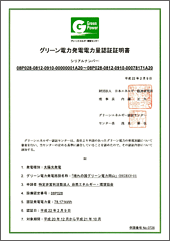 �V�����ؖ������{