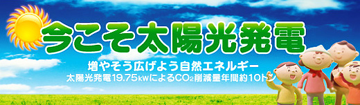 �O���[���d�͏؏��Ƃ�